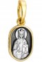 Образ «Святая мученица Людмила», серебро 925° с позолотой