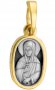 Образ «Святая мученица София»,  серебро 925, позолота