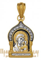 Образок «Казанская икона Божией Матери» - фото