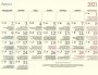 Настенный календарь на 2021 год «Святые земли Киевской»