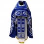 Облачение иерейское, вышитое серебром на габардине синего цвета, вышитая икона Богоматери