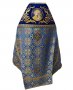 Облачение иерейское, комбинированное, основная ткань - голубая парча, плечи вышиты на синем бархате