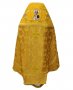 Облачение иерейское, комбинированное, плечи вышиты на желтом бархате, основная ткань - желтая парча