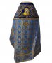 Облачение иерейское, комбинированное, основная ткань - голубая парча (рисунок - кресты), плечи вышиты на темно-синем бархате