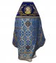 Облачение иерейское, комбинированное, ткань - голубая парча, плечи вышиты на темно-синем бархате