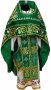 Облачение иерейское, зеленый бархат, вышитая икона Троицы, иконы Святых
