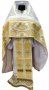 Облачение иерейское, плечи вышитые на белом бархате, основная ткань - парча, вышивка "Круги", Кипрский крест